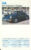 3A 911 Carrera 4 Coupe Porsche Cars Single Top Trumps Card