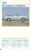 3C 911 Carrera 4 Cabriolet Porsche Cars Single Top Trumps Card