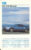 5B 928 GTS Manual Porsche Cars Single Top Trumps Card