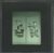 Chinese Figures  Women VINTAGE GLASS LANTERN SLIDE