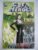 CITY OF HEROES Crey Industries Blue King Comic JAN 8 – Graphic Novel ref270