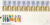 1981 Christmas Definitive Stamps Cover strips 10 x 14p, 10 x 11 1/2p Leicester refd67