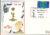 1920-1970 50th Anniversary Royal Signal Corps Commemorative Stamp Cover 11 Signal Regiment refD2014