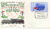 1978 AZNAR LINE special First Day Cover Watercress Line Mid-Hants Railway refd71