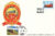 Isle of Man Railway Letter Service stamp 1998 Castletown Station Stean 125 DOUGLAS refD261