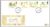 1988-09-06 Edward Lear Stamps FDC Southampton fdi postmark refE221