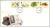 1988-01-19 The Linnean Society Stamps FDC Southend on Sea postmark fdi refE223