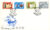 1974 Jersey Channel Islands Centenary of Universal Postal Union FDC stamps Cover refE101116