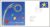1992-10-13 Single European Market Stamps FDC refE235