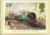 1985 Golden Arrow PHQ stamp postcard Orient Express Victoria Station London FAMOUS TRAINS refd0029