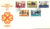 1983 World Communications Year Jersey stamps First Day Cover refE101124
