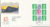 1986 Story of British Rail Royal Mail Steel Wheel design £5 Stamp Book FDC refD163