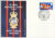 Official Silver Jubilee British Forces 1969 NATO Base Ordnance Depot RAOC stamp cover refD316