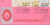 St. Valentine’s Day Exhibition Newarke Houses LEICESTER Ltd Edition stamps cover official LFDC refD1775
