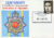 1970 Royal Corps of Transport 5 Company Squadron BRITISH FORCES 1104 POSTAL SERVICE stamp cover refD330