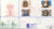 1992 Carrickfergus Castle Northern Ireland & Church Cathedral stamps cover Post Office R sticker Holywood Co.Down cds cancels refD177