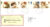 1984-11-20 NATIVITY Christmas Stamps FDC refE161