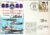 Royal Naval Auxiliary Service British Forces 2146 Postal Service 1987 SIGNED stamp cover refD360