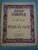 DEEP PURPLE 1939 Robbins song sheet music and words Mitchell Parish andPeter de Rose