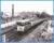 DERBY 1988 47567 12.41 ex Poole for Leeds SHARMAN ref62