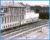 DERWENT EXPLORER 1988 31227 arrives Nottingham St. SHARMAN ref66