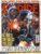 EMPIRE 2006 film magazine COMIC BOOK MOVIE SPECIAL Spiderman to Thor ref340