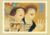 BERYL COOK Postcard Girls on the Town from Bouncers LOVINGTON Castle Cary 1995 special hand stamp postmark refE193