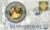 Sheep Shearing WOOL TRADE Weaver’s Craft BATH 4th May 1999 LTD ED stamp cover refE71 Benham Millennium Collection Limited Edition Cover