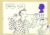 GREETINGS Mental Floss by Leo Cullum Postcard special LAUGHTERTON 1996 hand stamp postmark refE198
