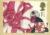 CAMELLIA painting by A Chandler Postcard special FLOWERGIRL Romford hand stamp postmark 1997 refE212