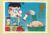 BEANO Characters from The Bash Street Kids Postcard special hand stamp postmark CAKE GREETINGS 1993 refE220