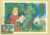 Noggin & the Ice Dragon illustrated by Peter Firmin Postcard 1994 postmark Greetings refE230