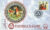 Heroes of 1966 FOOTBALL’S GLORY Wembley 1st June 1999 Entertainers LTD ED stamp cover refE75 Benham Millennium Collection Limited Edition Cover