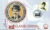 CHARLIE CHAPLIN Comic Genius ENTERTAINERS CLASSIC CINEMA Walworth London SE17 1st June 1999 LTD ED stamp cover refE77 Benham Millennium Collection Limited Edition Cover