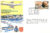 1974 GUERNSEY Post Office RAF flown stamp cover KINLOSS in Nimrod Mk.1 XV 244 refE78