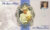 H.M.Queen Elizabeth The Queen Mother Castle of Mey Thurso 4th Aug 2000 silk picture LTD ED stamp cover refE Benham Millennium Collection Limited Edition Cover