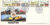 ROCKET 150 British Rail Liverpool 1980 Liverpool & Manchester Railways Loco and Train Anniversary stamps cover Benham refE30