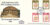 Royal Albert Hall special handstamp stamps cover BBC Symphony Orchestra 50th Anniversary Benham – gutter pairs refE35