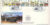 The OLIVER CROMWELL BR loco Bressingham Steam Museum DISS Norfolk 1980 railways stamps cover Benham refE37
