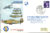 The Hurricane RAFA Scottish Air Display BFPO 1504 flown stamp cover refE95