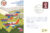 LIGHT AIRCRAFT CHAMPIONSHIPS Austria RAF flown stamp cover refE134