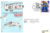 1973 Princess Mary’s RAF Nursing Service flown stamp cover BFPO 1485 Vickers VC10refE144