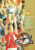 MARK HUGHES Sparky Testimonial Manchester Utd v.Celtic May 16th 1994 Football Programme ref100100