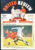4th March 1995 Manchester Utd vs Ipswich Town Official Programme ref100112