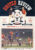 21st April 1984 Manchester Utd v Coventry City Official Programme refB101014