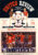Manchester Utd v Sunderland 27th April 1985 Official Programme refD102038 United Review