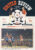 10th March 1984 Manchester Utd v Leicester City Official Programme refB101009