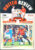 29th Oct 1994 Manchester Utd vs Newcastle Utd Official Programme GARY PALLISTER centre photo ref100108
