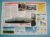 German Aircraft of World War II Card 47 Bachem BA 349 NATTER rocket powered