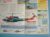 Helicopters Aircraft of the World Card 10 BELL UH 1N Iroquois